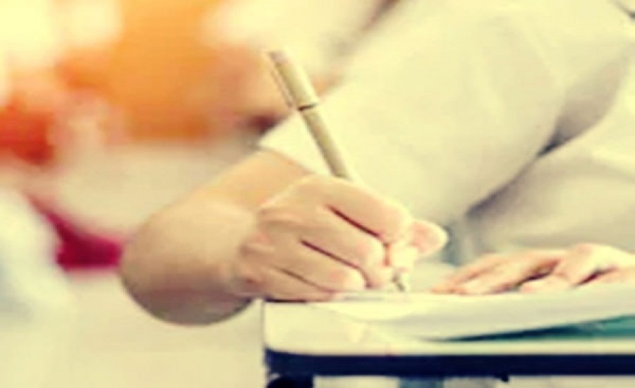 पेपर लीक: असम दसवीं कक्षा की बोर्ड परीक्षा रद्द