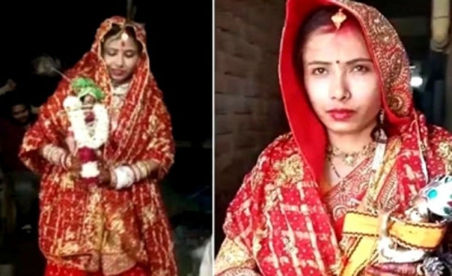 यूपी की अनोखी शादी : महिला ने की भगवान कृष्ण से शादी