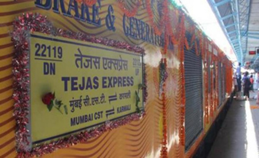 भारतीय रेलवे के सभी इंजन जीपीएस युक्त हो जाएँगे, अब समय से चलेगी ट्रेनें