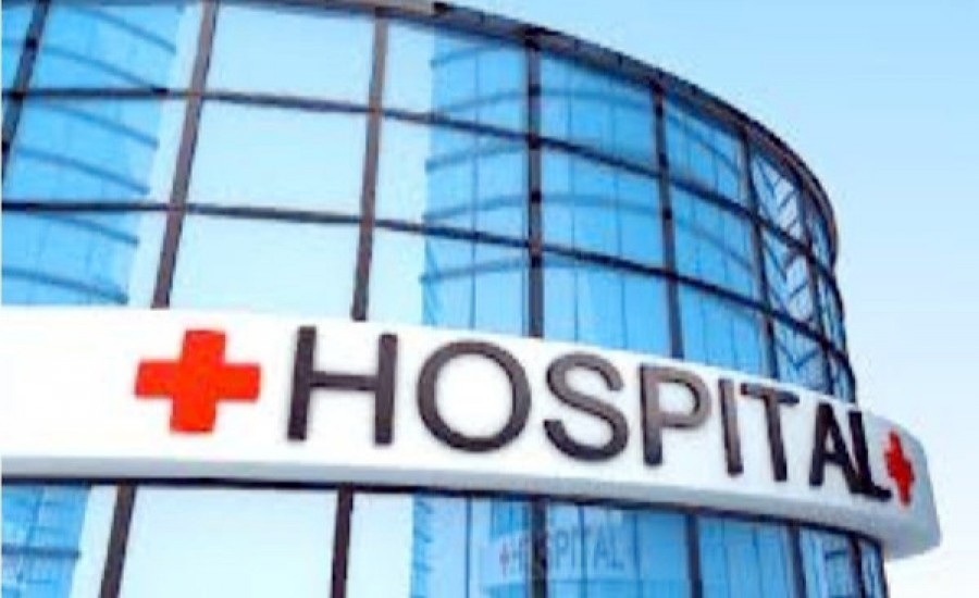 मेड स्टार हॉस्पिटल पर चला स्वास्थ्य विभाग डंडा,संचालन पर रोक